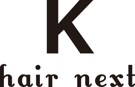 公式 Kヘアネクスト 緊張する要素を極力おさえて地域に合わせた美容院です つくば市筑穂の美容室 ボーイッシュ 男性